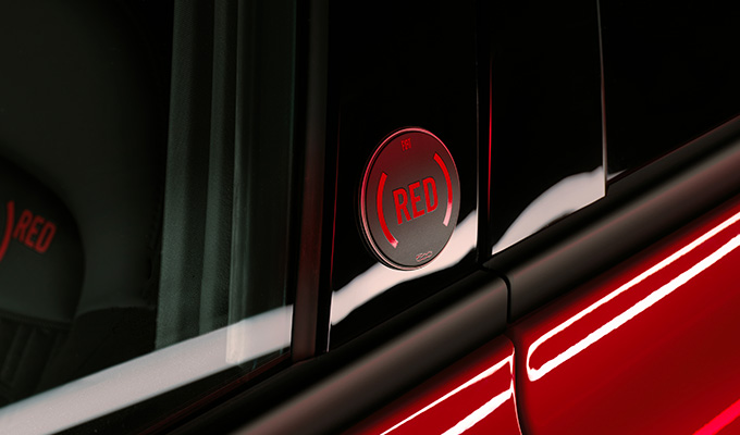 (RED) logo na B-stubu